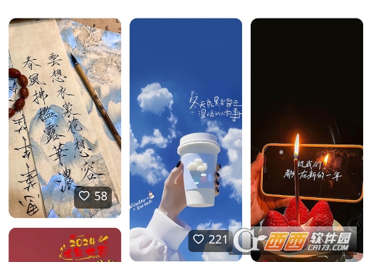米妮桌面app官方下載最新版