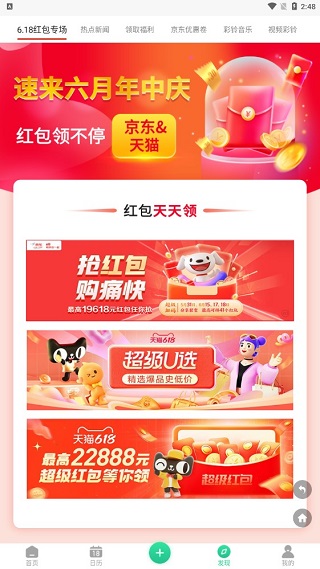 Сǩ10