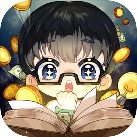 小说家模拟器2折相思最新版下载 v1.8.9