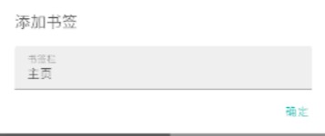 Ehviewer无广告版