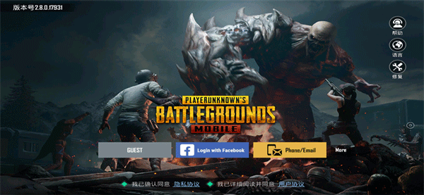 pubg地铁逃生2023