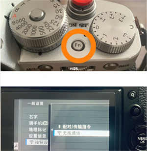 怎么传原图截图2