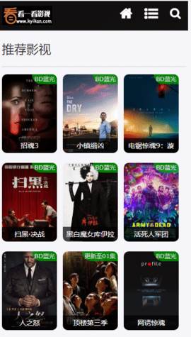预览图1