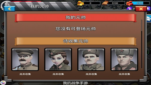 ҵս°汾