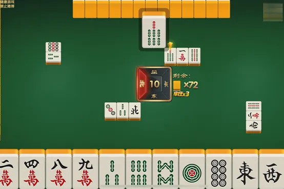 浙江游戏大厅
