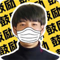 丁真盒最新版 v1.0
