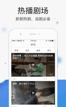 预览图2