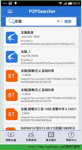 p2psearcher7.10版本 