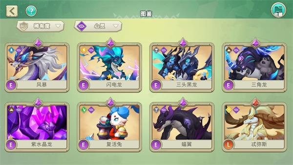 我有一座育龙岛vivo版