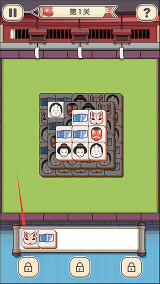 方块物语7