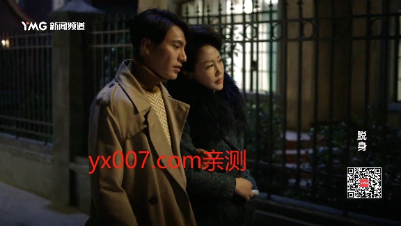 一本tv盒子apk安装包下载截图2