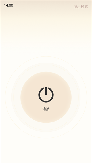 WST Connect app