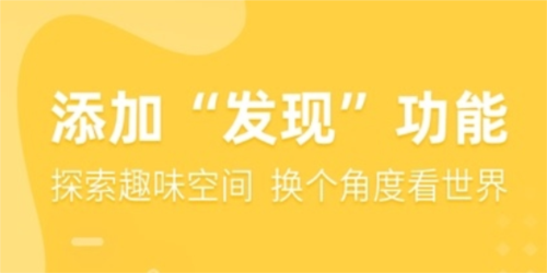 医事服务app软件功能