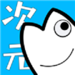 次元站app官方最新版