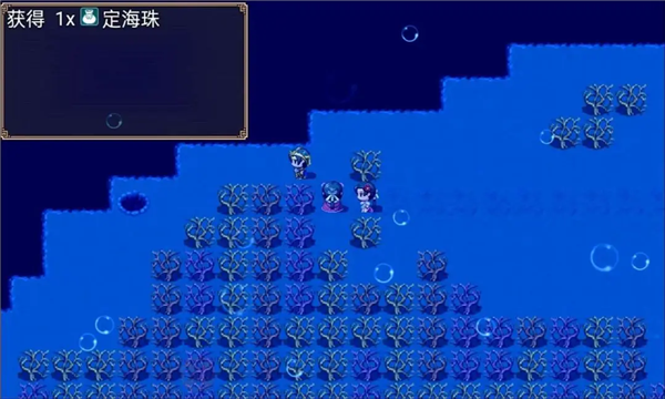 小龙女之逆天改命图片4