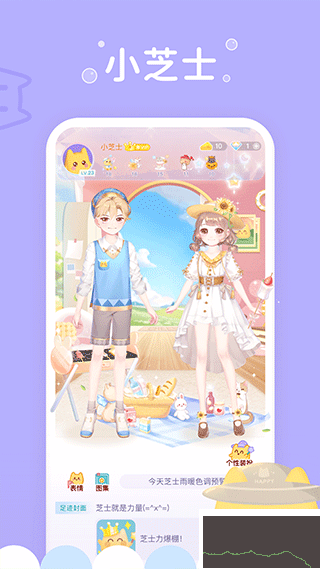 С֥ʿappٷаv1.11°