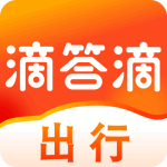 滴答出行app下载