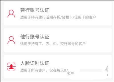 善融商务6