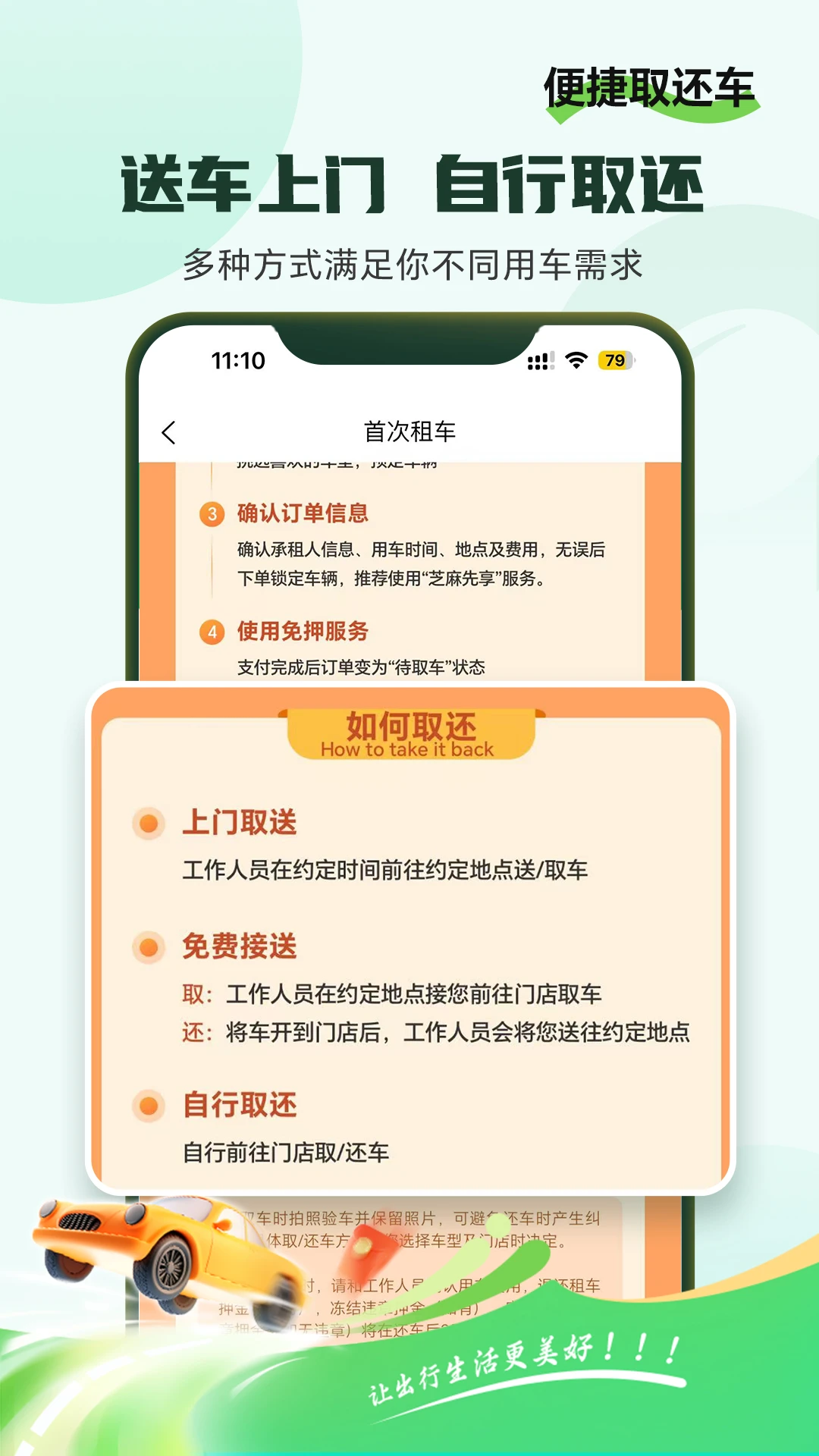 С⳵׿v2.7.0