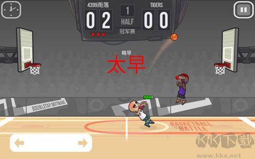 篮球之战最新版 v2.4.19安卓版 