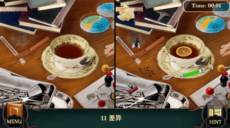 隐藏的图画神秘酒店安卓版下载 v1.3.006