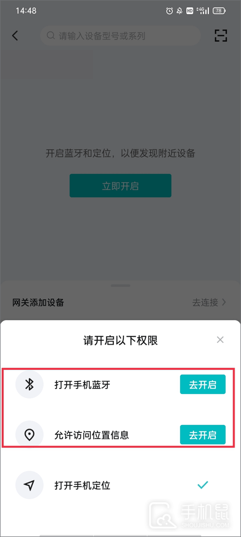 云米