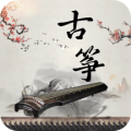 知音古筝下载 vV1.0.1