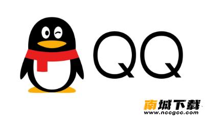 QQ一键拒加好友v1.3