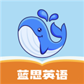 蓝思英语绘本 v2.26