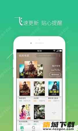 预览图2