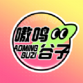 嗷呜谷子app官方版v1.0.4