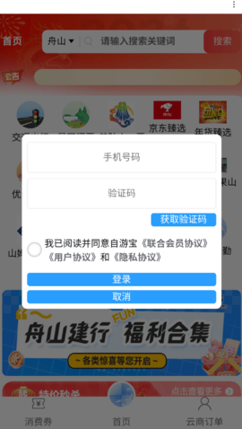ɽα