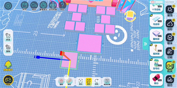 蛋仔派对体验服无限蛋币