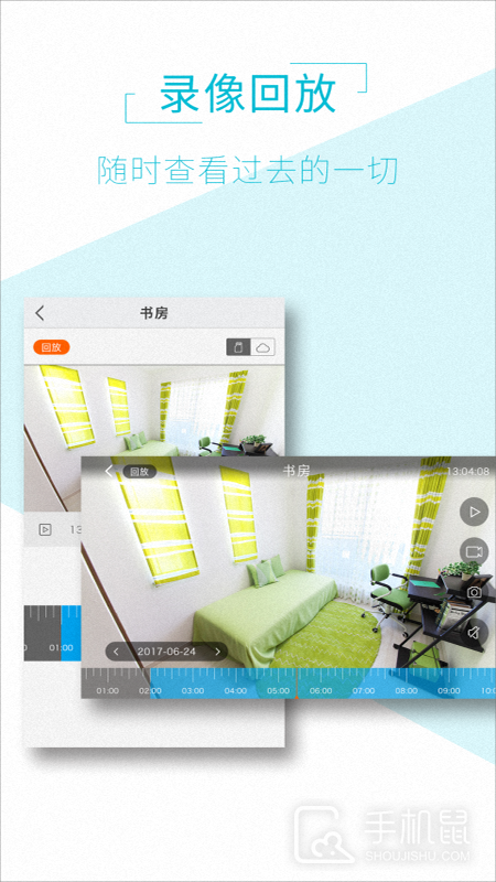 AView v1.9.0