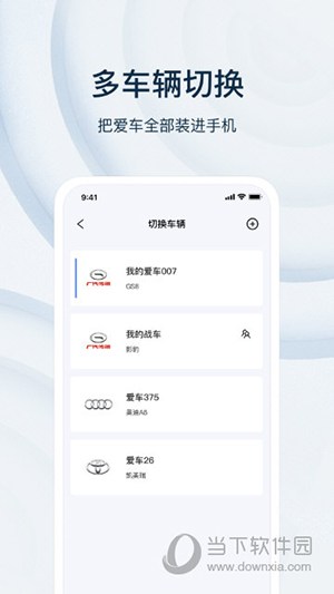 诺基数钥