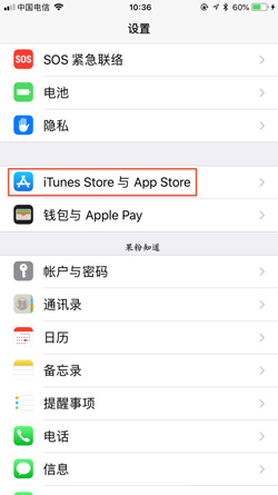 埋堆堆tv版