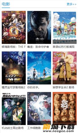 预览图3
