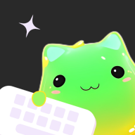 甜瓜输入法免费版1.1.5 最新版