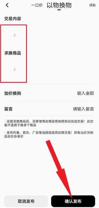 模坑app最新版
