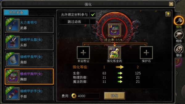 寻梦丝路测试版1