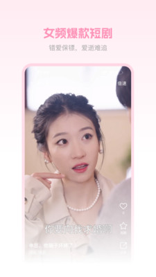圆圆鲤app v1.0.1
