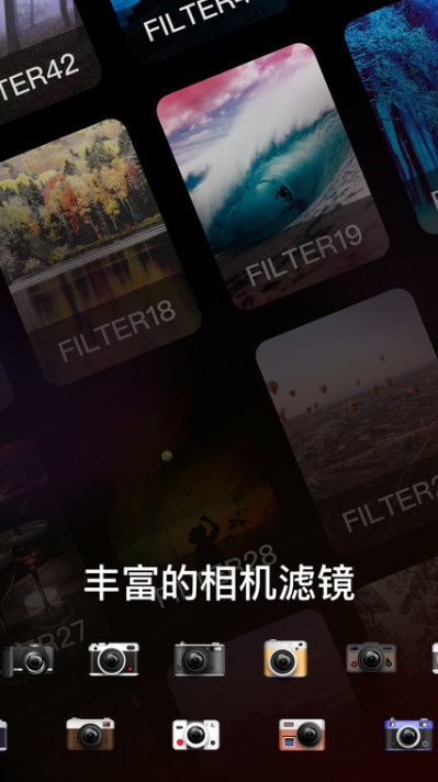 Dazz复古胶片相机1