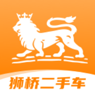 狮桥二手车 V2.8.9