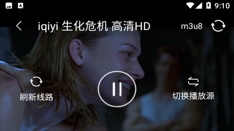 我的高清影视去广告版