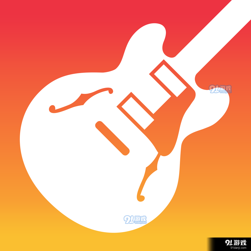 库乐队app官方v8.4