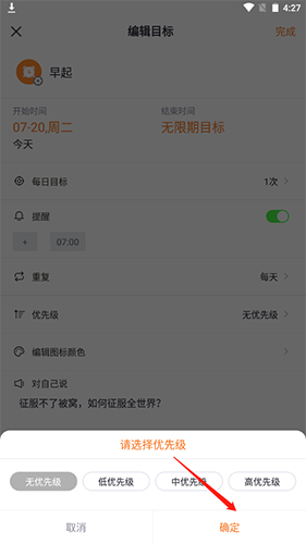 指尖时光13