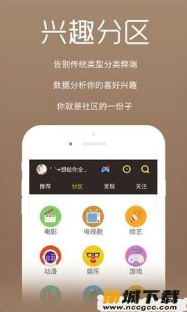 预览图2