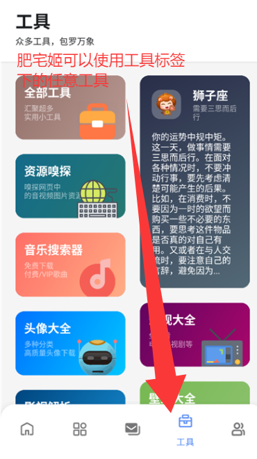 ǹappֻ