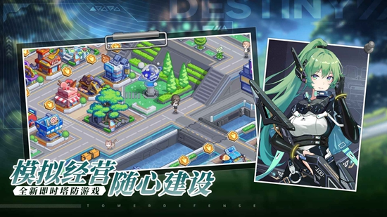 源序空间官方版