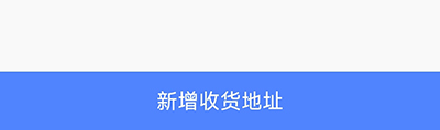 华莘学堂新增地址